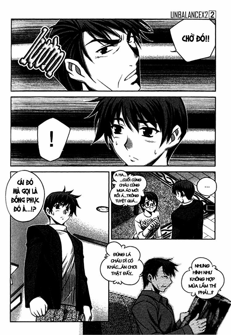 Unbalance X Unbalance: Chapter 13