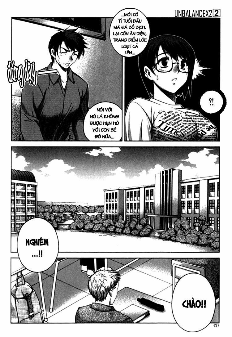 Unbalance X Unbalance: Chapter 13
