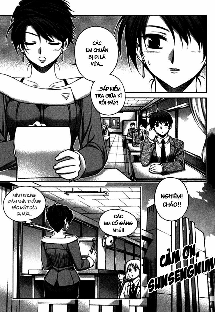 Unbalance X Unbalance: Chapter 13