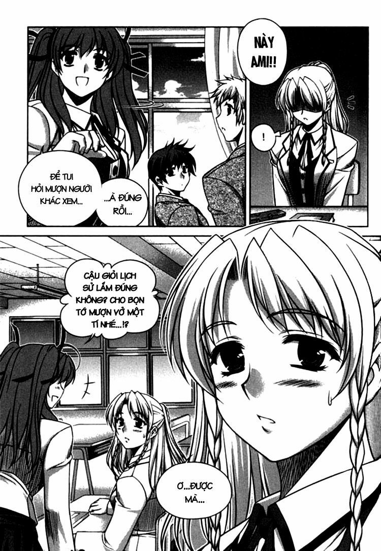 Unbalance X Unbalance: Chapter 13