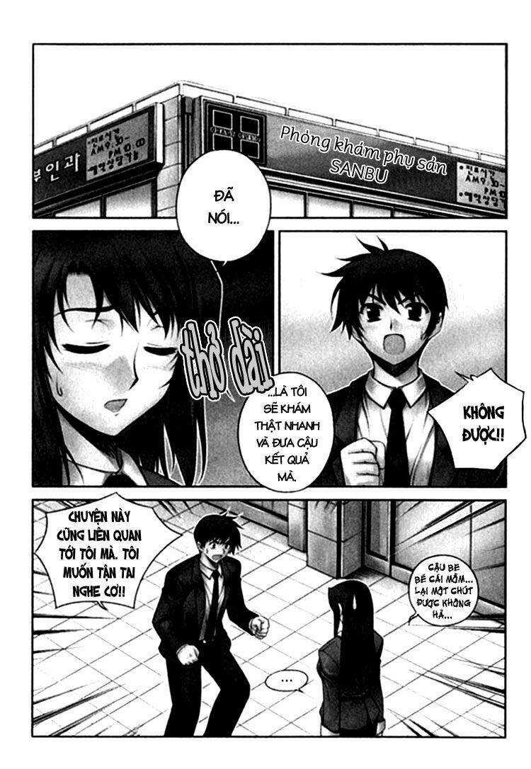 Unbalance X Unbalance: Chapter 13