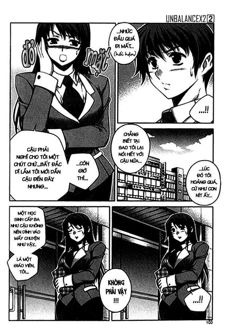 Unbalance X Unbalance: Chapter 13