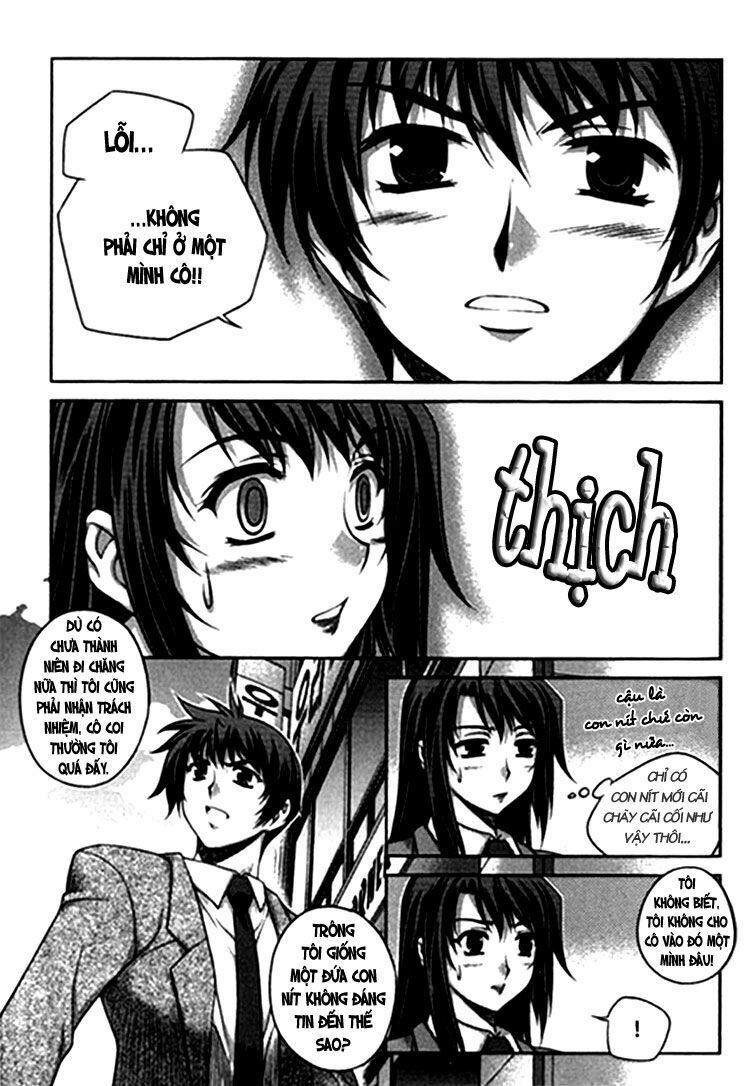 Unbalance X Unbalance: Chapter 13
