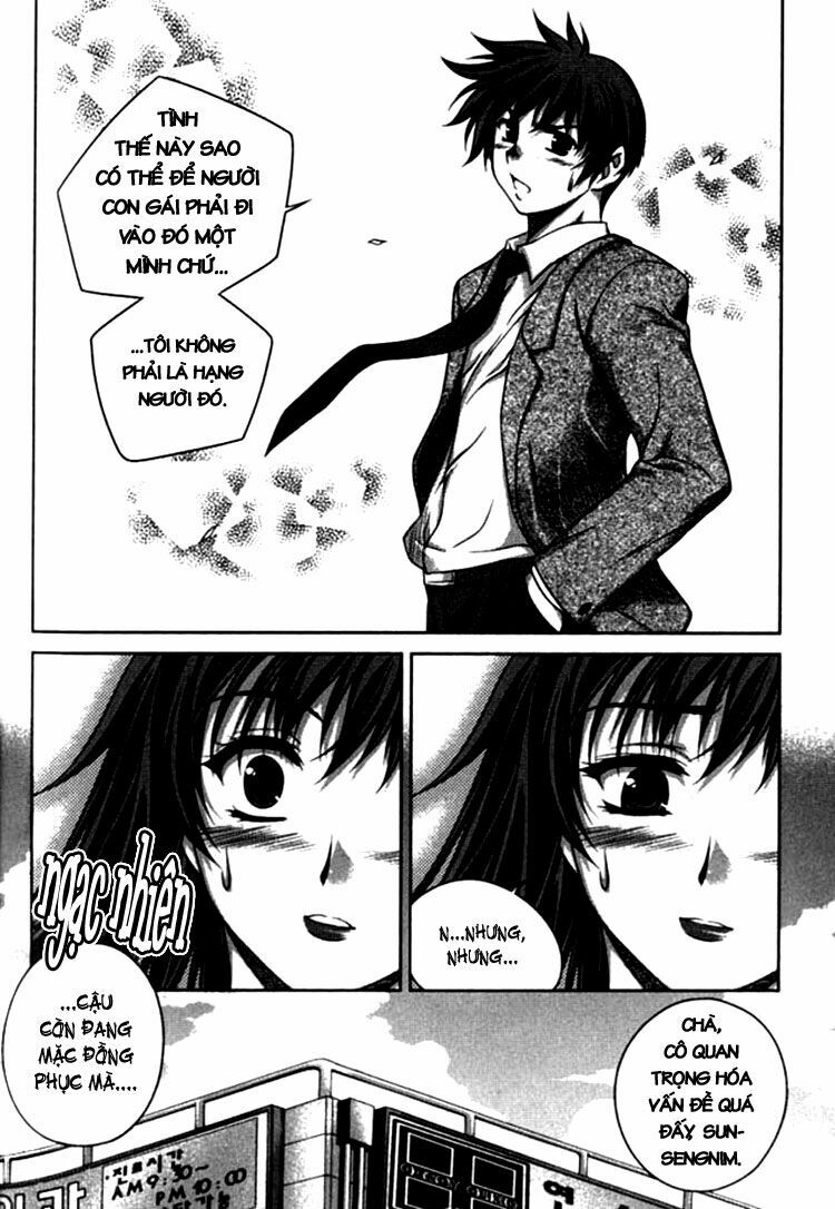 Unbalance X Unbalance: Chapter 13