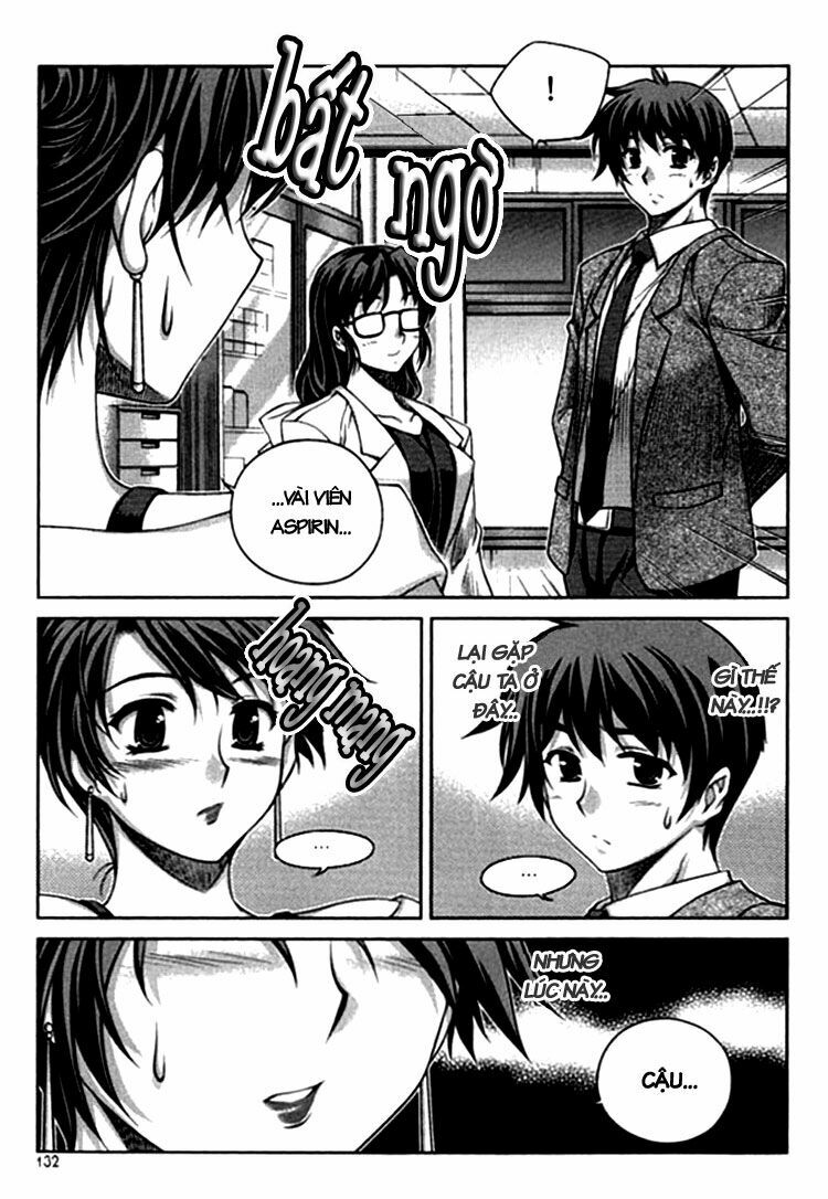 Unbalance X Unbalance: Chapter 14