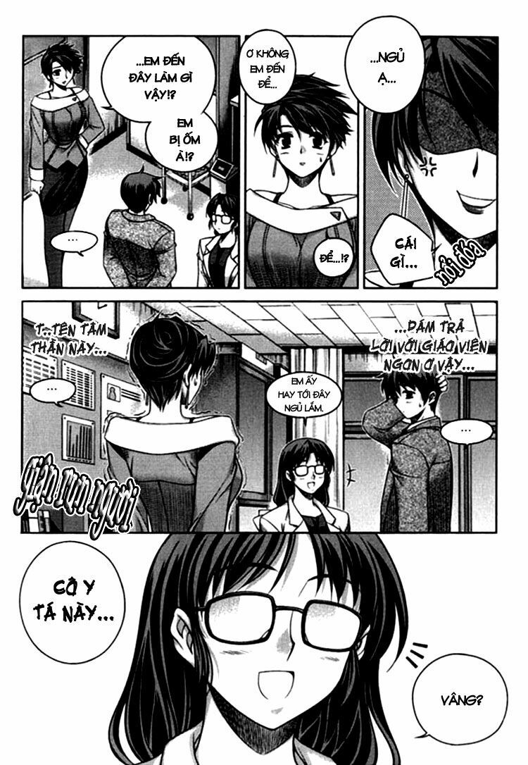 Unbalance X Unbalance: Chapter 14