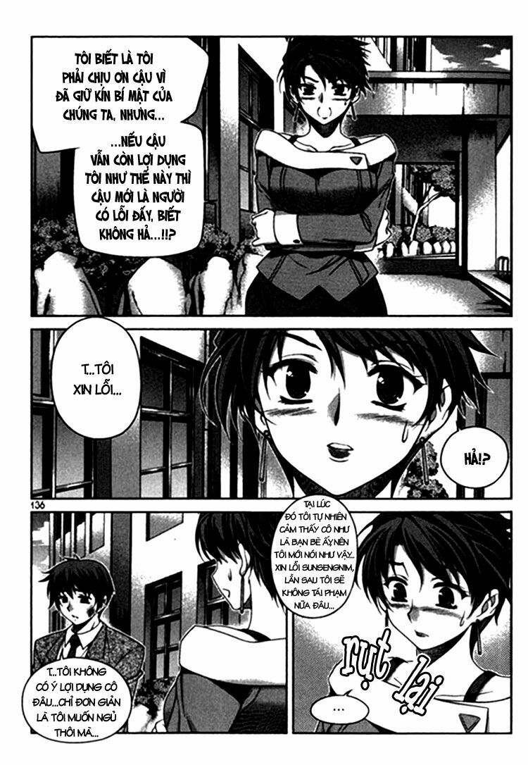 Unbalance X Unbalance: Chapter 14