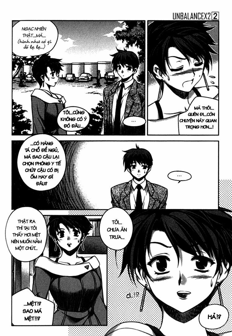 Unbalance X Unbalance: Chapter 14