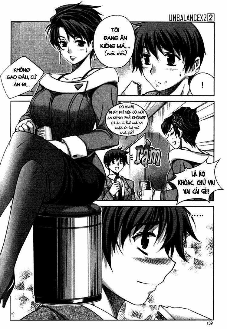Unbalance X Unbalance: Chapter 14