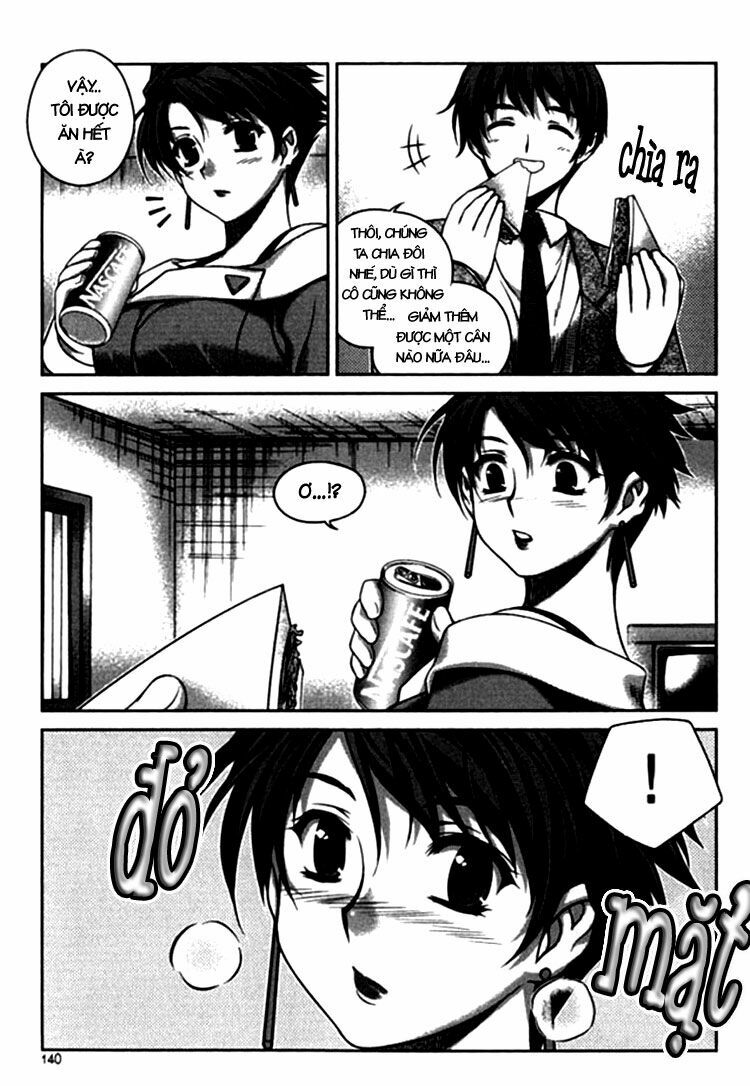 Unbalance X Unbalance: Chapter 14