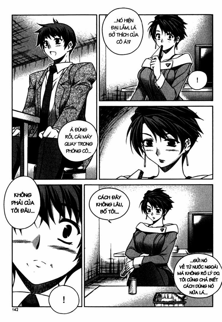 Unbalance X Unbalance: Chapter 14