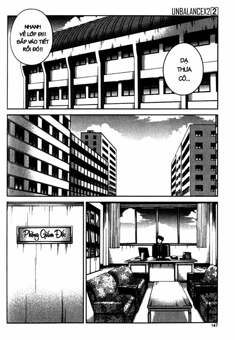Unbalance X Unbalance: Chapter 14