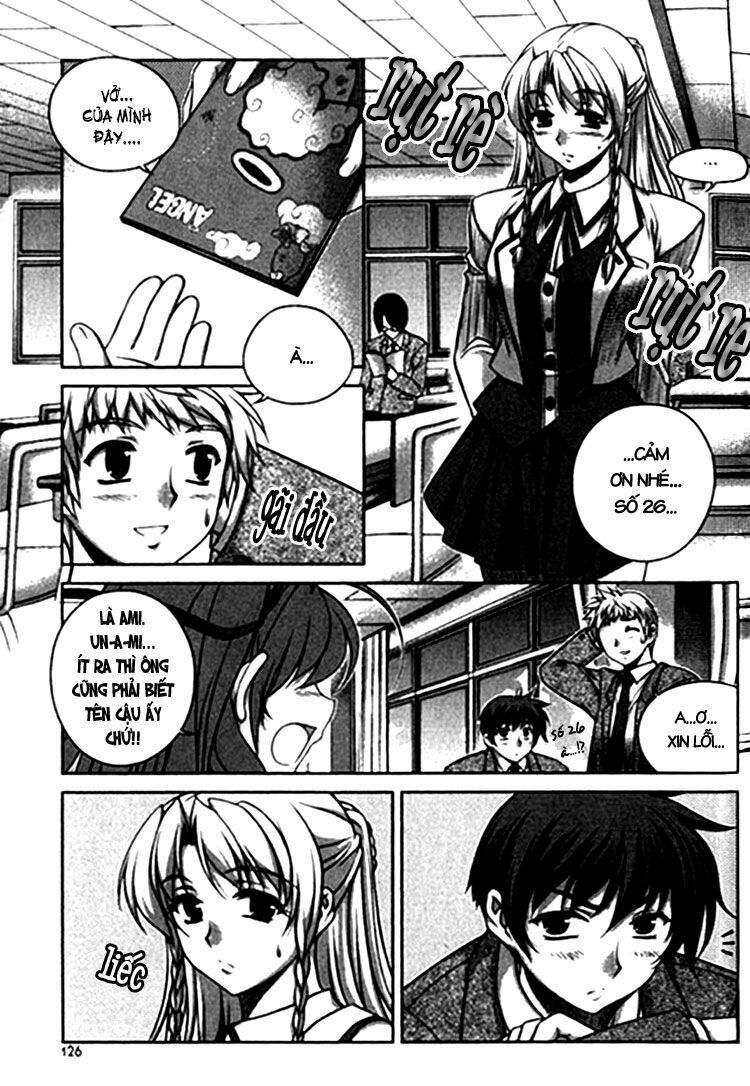 Unbalance X Unbalance: Chapter 14