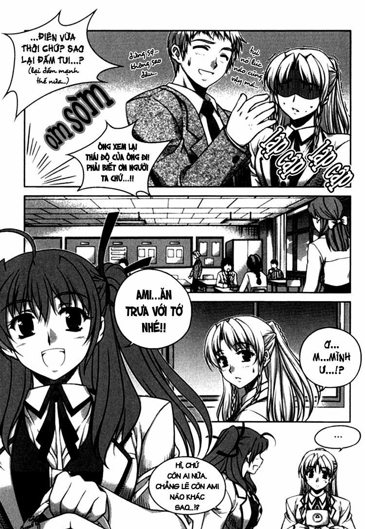 Unbalance X Unbalance: Chapter 14