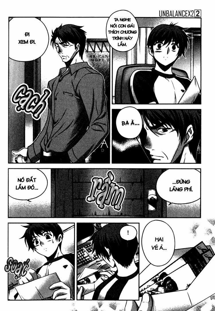 Unbalance X Unbalance: Chapter 15