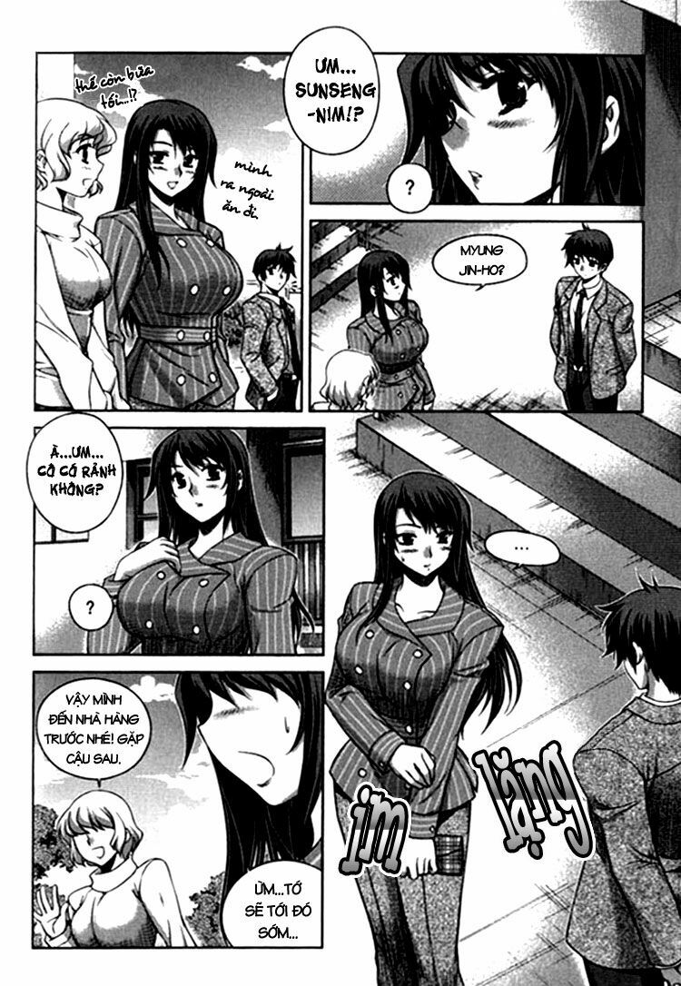 Unbalance X Unbalance: Chapter 15