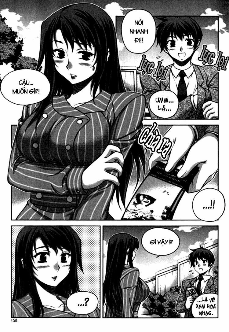 Unbalance X Unbalance: Chapter 15