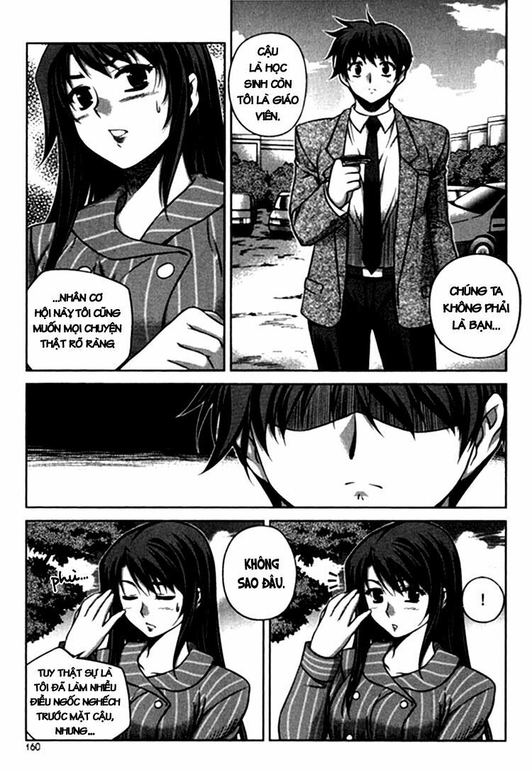 Unbalance X Unbalance: Chapter 15