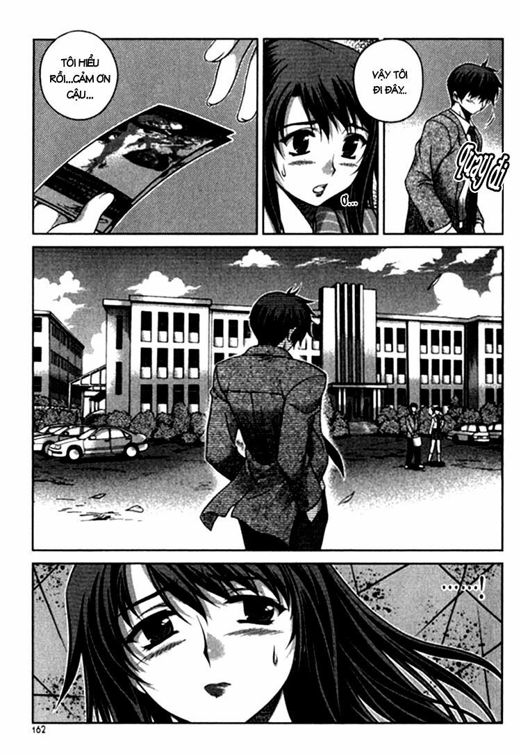 Unbalance X Unbalance: Chapter 15