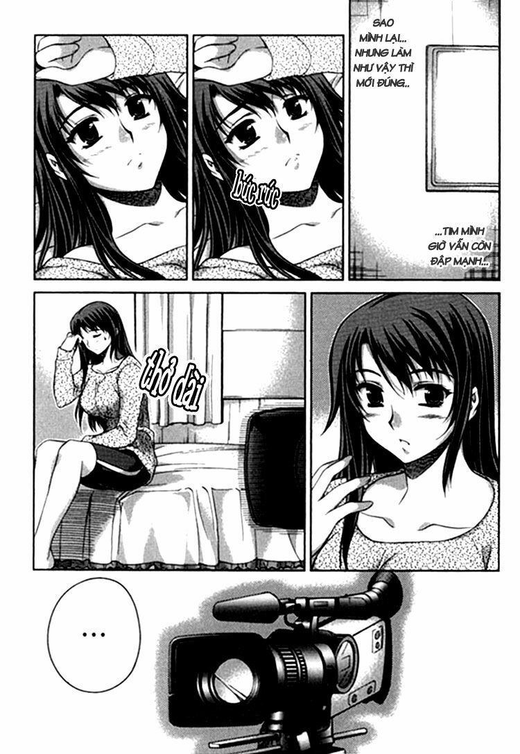 Unbalance X Unbalance: Chapter 15