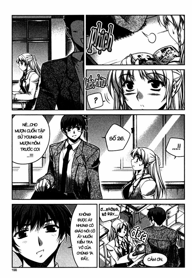 Unbalance X Unbalance: Chapter 15