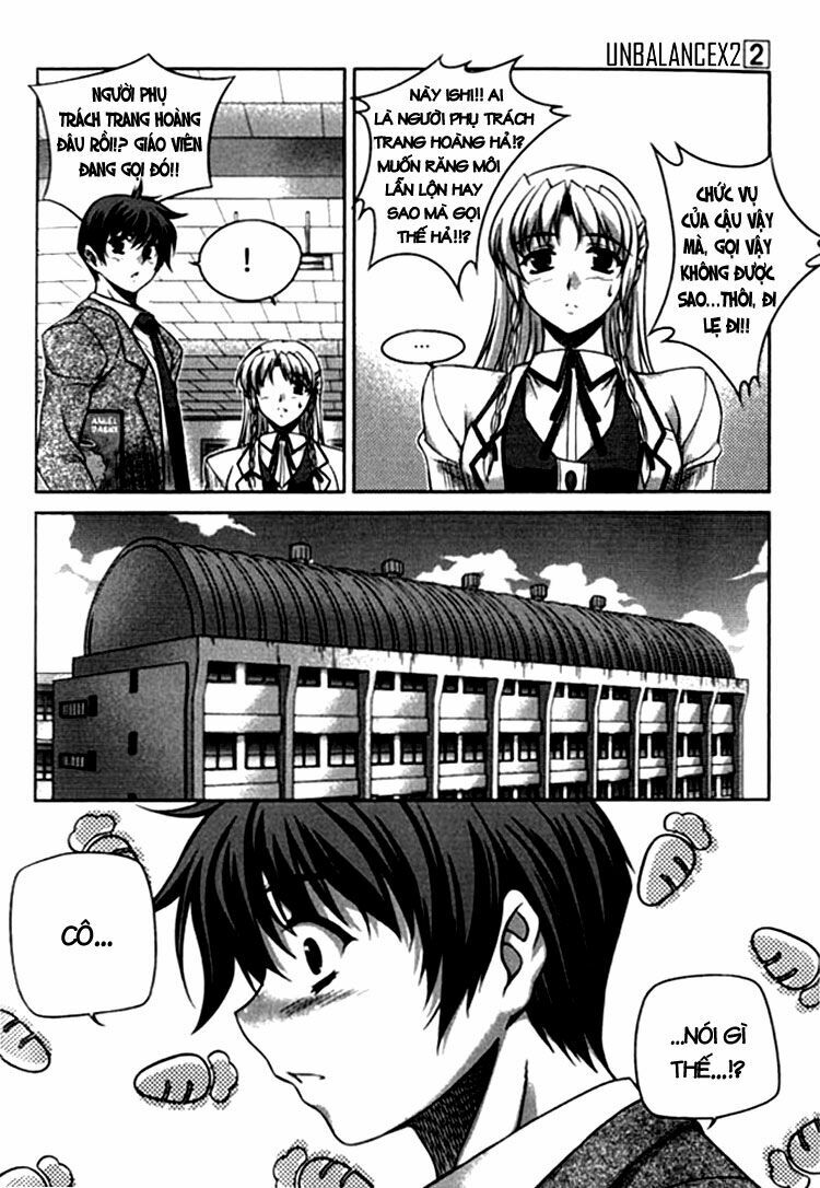 Unbalance X Unbalance: Chapter 15