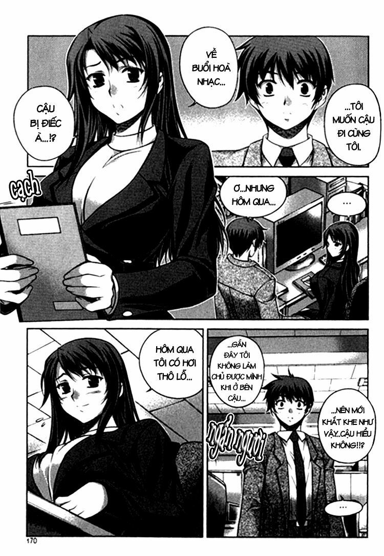 Unbalance X Unbalance: Chapter 15