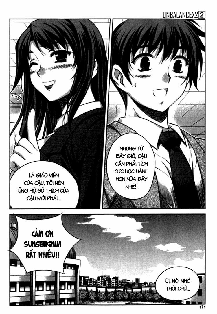 Unbalance X Unbalance: Chapter 15