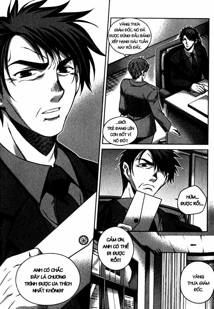 Unbalance X Unbalance: Chapter 15