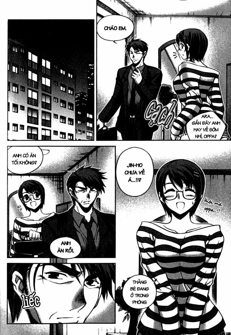 Unbalance X Unbalance: Chapter 15