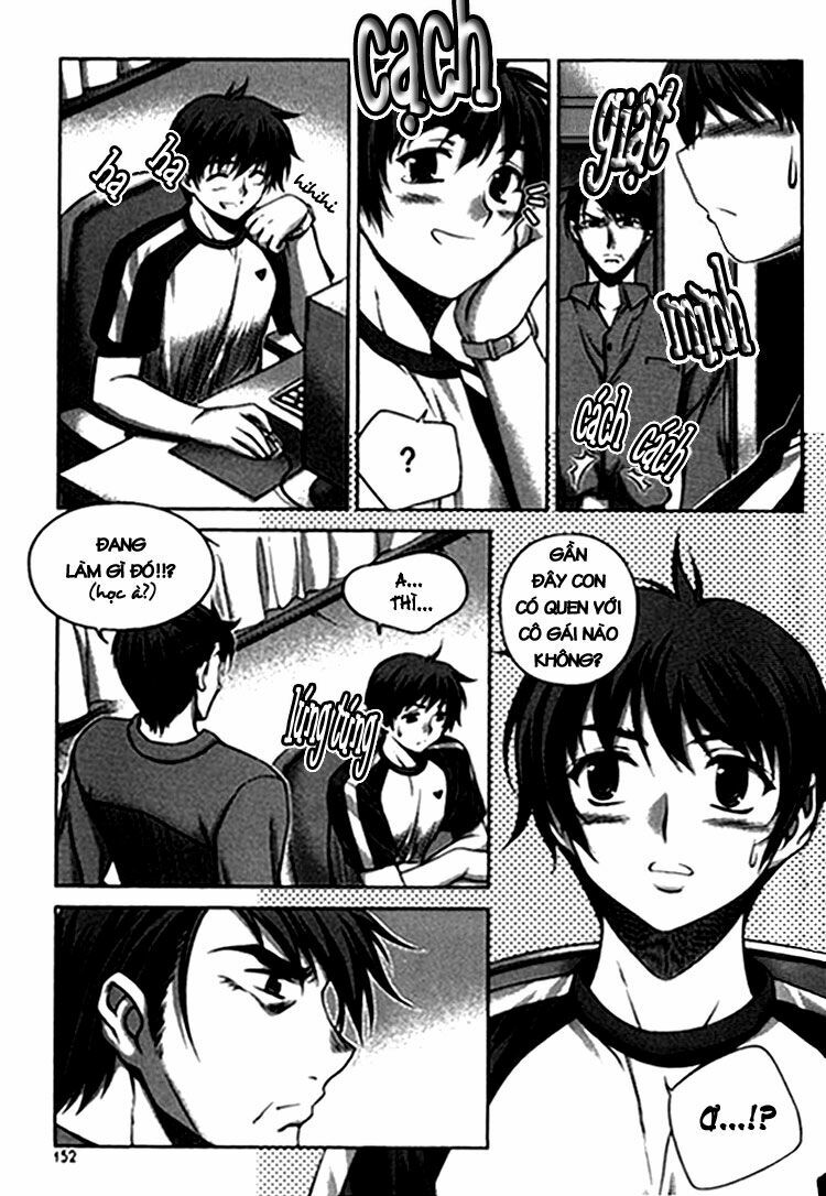 Unbalance X Unbalance: Chapter 15