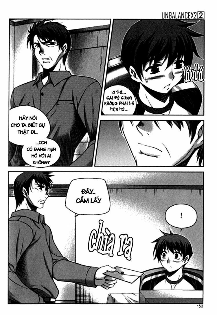Unbalance X Unbalance: Chapter 15
