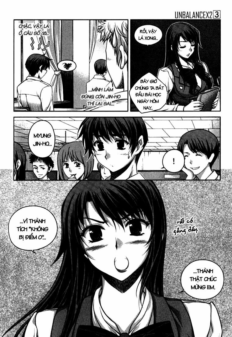 Unbalance X Unbalance: Chapter 17