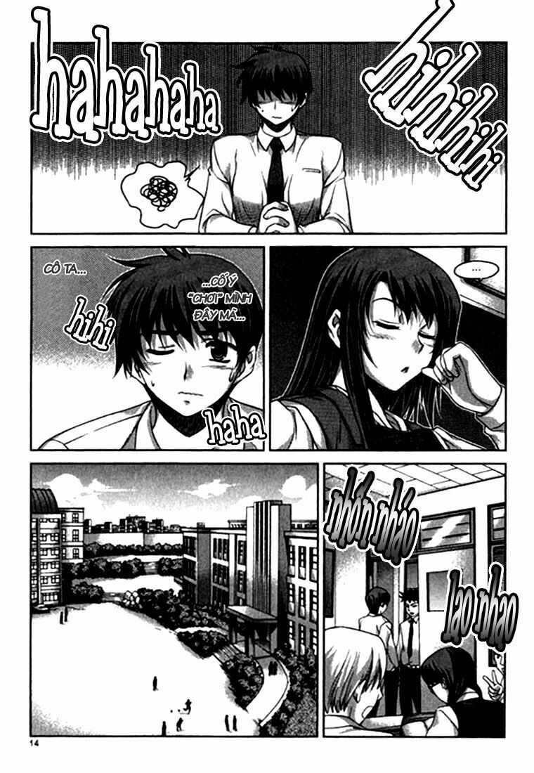 Unbalance X Unbalance: Chapter 17