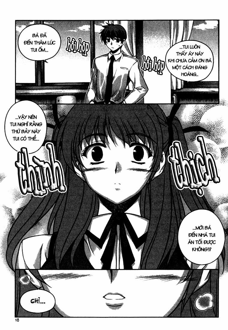 Unbalance X Unbalance: Chapter 17