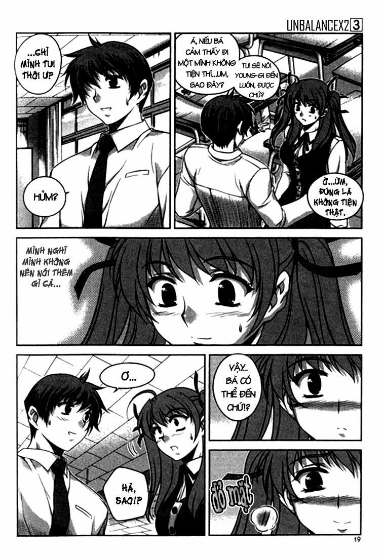 Unbalance X Unbalance: Chapter 17