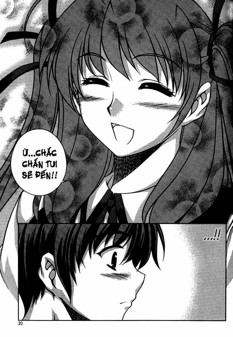 Unbalance X Unbalance: Chapter 17