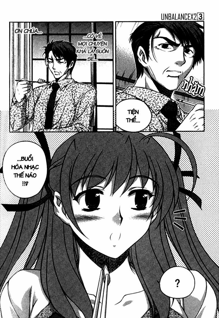Unbalance X Unbalance: Chapter 17