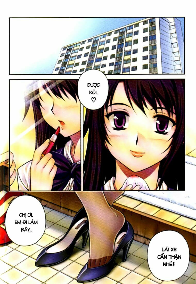 Unbalance X Unbalance: Chapter 17