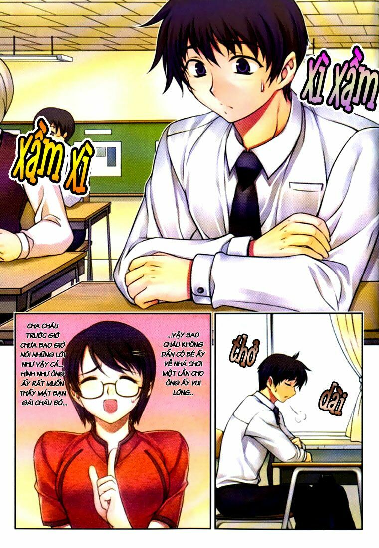 Unbalance X Unbalance: Chapter 17