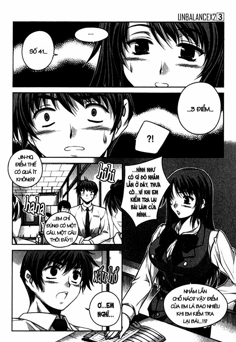 Unbalance X Unbalance: Chapter 17