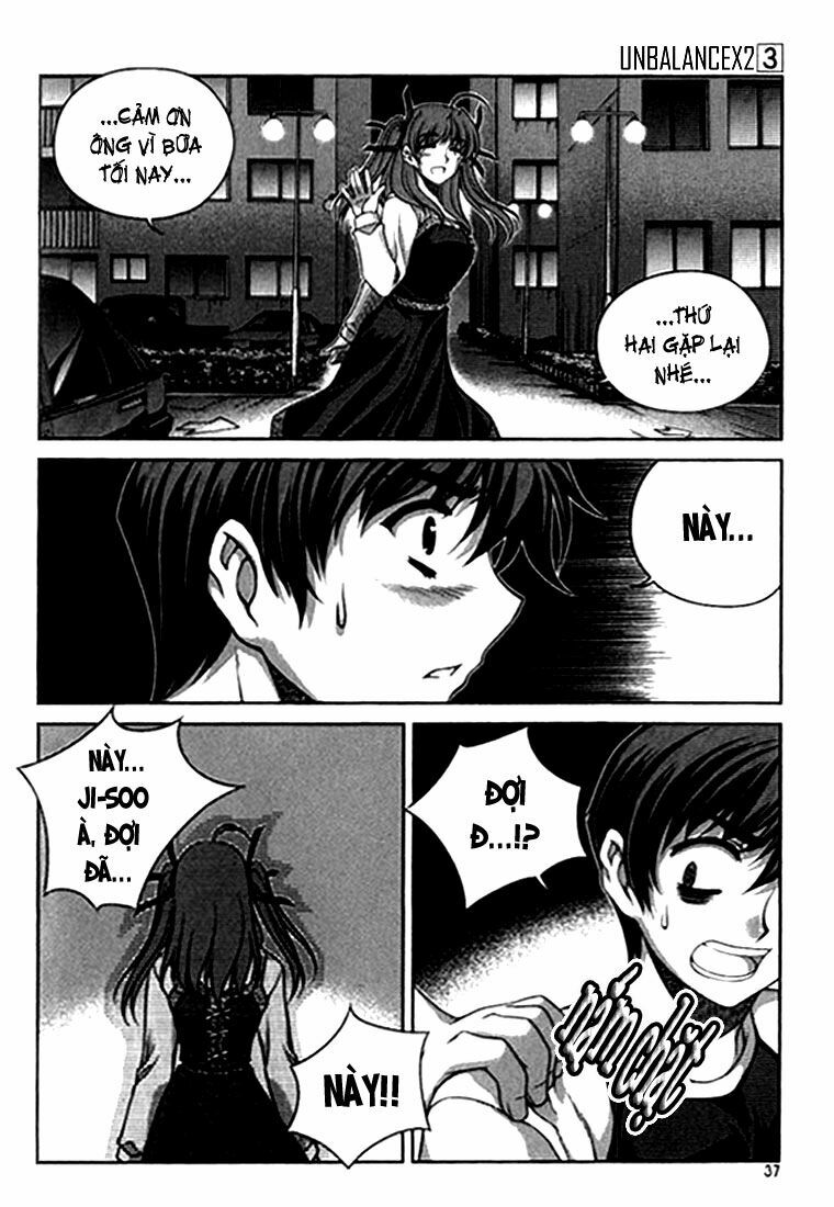 Unbalance X Unbalance: Chapter 18