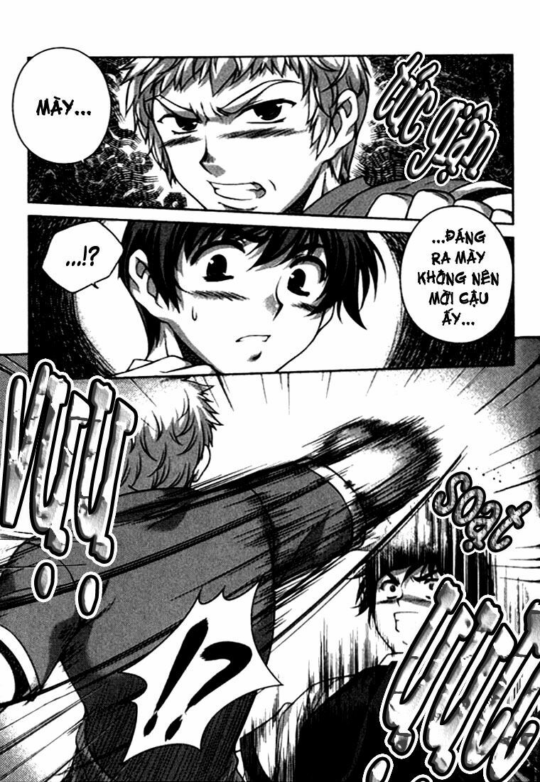Unbalance X Unbalance: Chapter 18