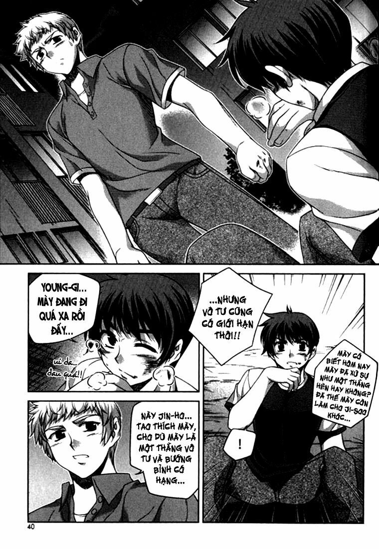 Unbalance X Unbalance: Chapter 18
