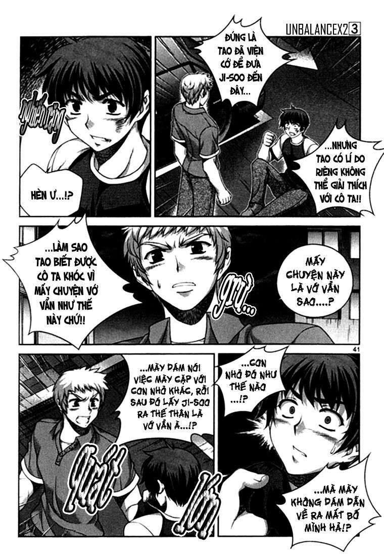 Unbalance X Unbalance: Chapter 18