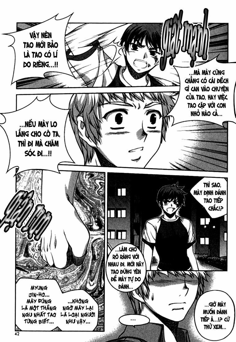 Unbalance X Unbalance: Chapter 18