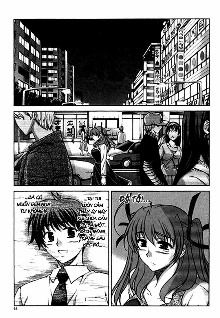 Unbalance X Unbalance: Chapter 18