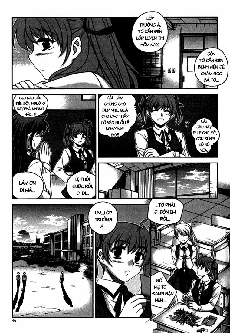 Unbalance X Unbalance: Chapter 18