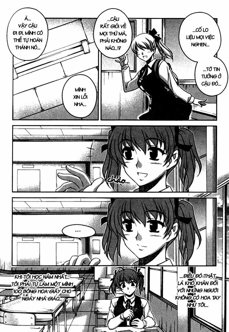 Unbalance X Unbalance: Chapter 18