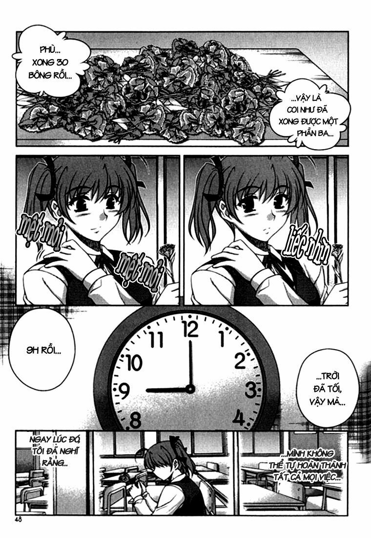 Unbalance X Unbalance: Chapter 18